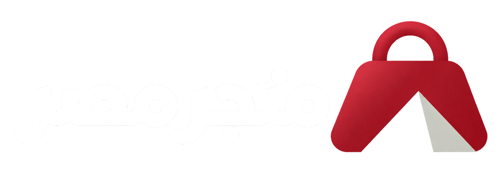 متجر مصر